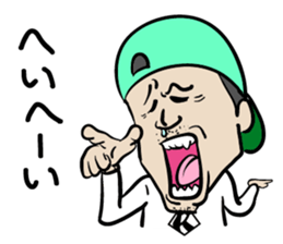 KOSSY 2 sticker #15125750