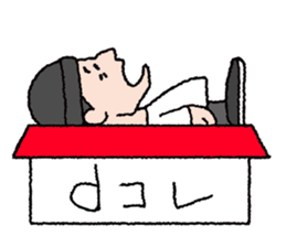 KOSSY 2 sticker #15125752