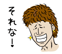 KOSSY 2 sticker #15125756