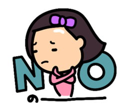 yusa's stickers sticker #15125849