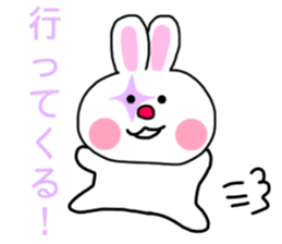 The rabbit which is a clown sticker #15125977