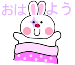 The rabbit which is a clown sticker #15125978