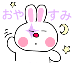 The rabbit which is a clown sticker #15125979