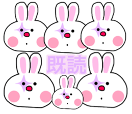 The rabbit which is a clown sticker #15125981