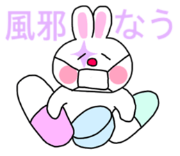 The rabbit which is a clown sticker #15125985