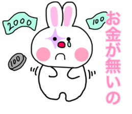 The rabbit which is a clown sticker #15125987