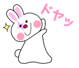The rabbit which is a clown sticker #15125989