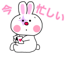 The rabbit which is a clown sticker #15125993