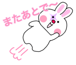 The rabbit which is a clown sticker #15125994