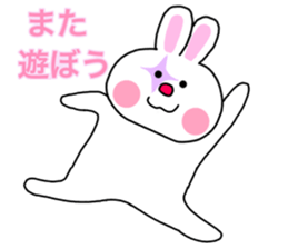 The rabbit which is a clown sticker #15125995