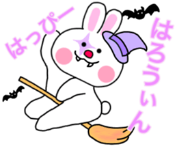 The rabbit which is a clown sticker #15126001