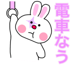 The rabbit which is a clown sticker #15126007