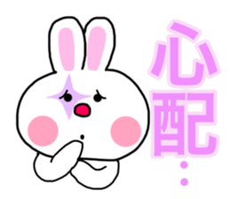 The rabbit which is a clown sticker #15126011