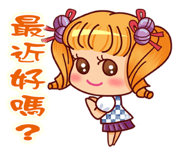 Invincible high school - girl articles sticker #15126036