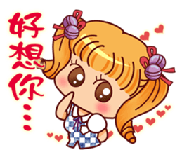 Invincible high school - girl articles sticker #15126038