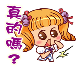 Invincible high school - girl articles sticker #15126039