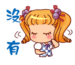Invincible high school - girl articles sticker #15126041