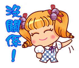 Invincible high school - girl articles sticker #15126043