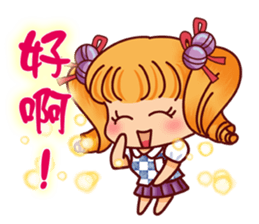 Invincible high school - girl articles sticker #15126048