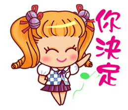 Invincible high school - girl articles sticker #15126049