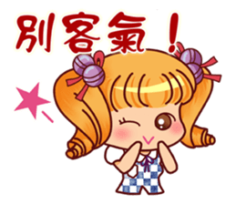 Invincible high school - girl articles sticker #15126053