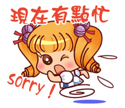 Invincible high school - girl articles sticker #15126054