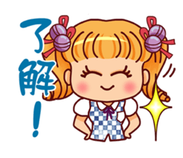 Invincible high school - girl articles sticker #15126055