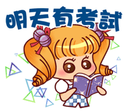 Invincible high school - girl articles sticker #15126056