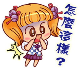Invincible high school - girl articles sticker #15126058
