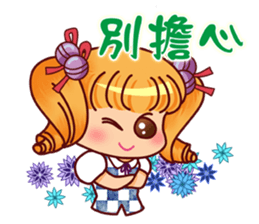 Invincible high school - girl articles sticker #15126060