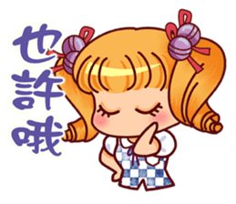 Invincible high school - girl articles sticker #15126064