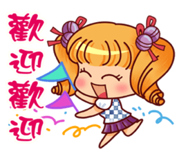 Invincible high school - girl articles sticker #15126066
