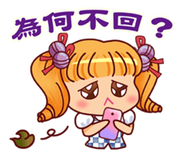 Invincible high school - girl articles sticker #15126068