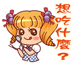 Invincible high school - girl articles sticker #15126069