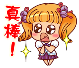 Invincible high school - girl articles sticker #15126070