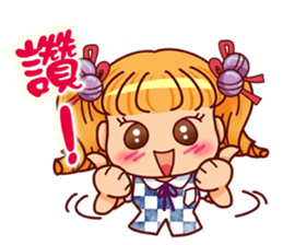 Invincible high school - girl articles sticker #15126071