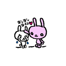 pinkymascotrabbit sticker #15126226