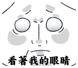 meat bun bad man vol.2 sticker #15126228