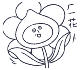 meat bun bad man vol.2 sticker #15126232