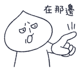 meat bun bad man vol.2 sticker #15126236