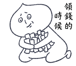 meat bun bad man vol.2 sticker #15126241