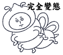 meat bun bad man vol.2 sticker #15126255