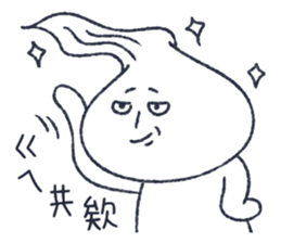 meat bun bad man vol.2 sticker #15126257