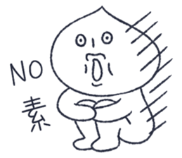 meat bun bad man vol.2 sticker #15126259