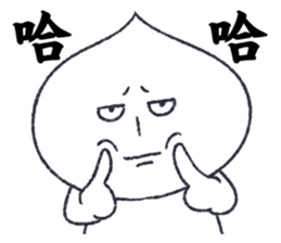 meat bun bad man vol.2 sticker #15126260