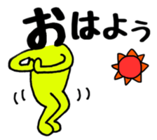Japanese sticker HIRAGANA-KUN sticker #15126416