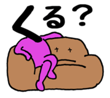 Japanese sticker HIRAGANA-KUN sticker #15126419