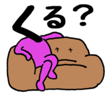 Japanese sticker HIRAGANA-KUN sticker #15126419