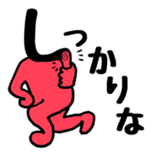 Japanese sticker HIRAGANA-KUN sticker #15126423