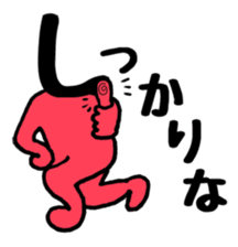 Japanese sticker HIRAGANA-KUN sticker #15126423